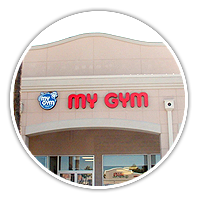 Domestic Franchise Opportunities